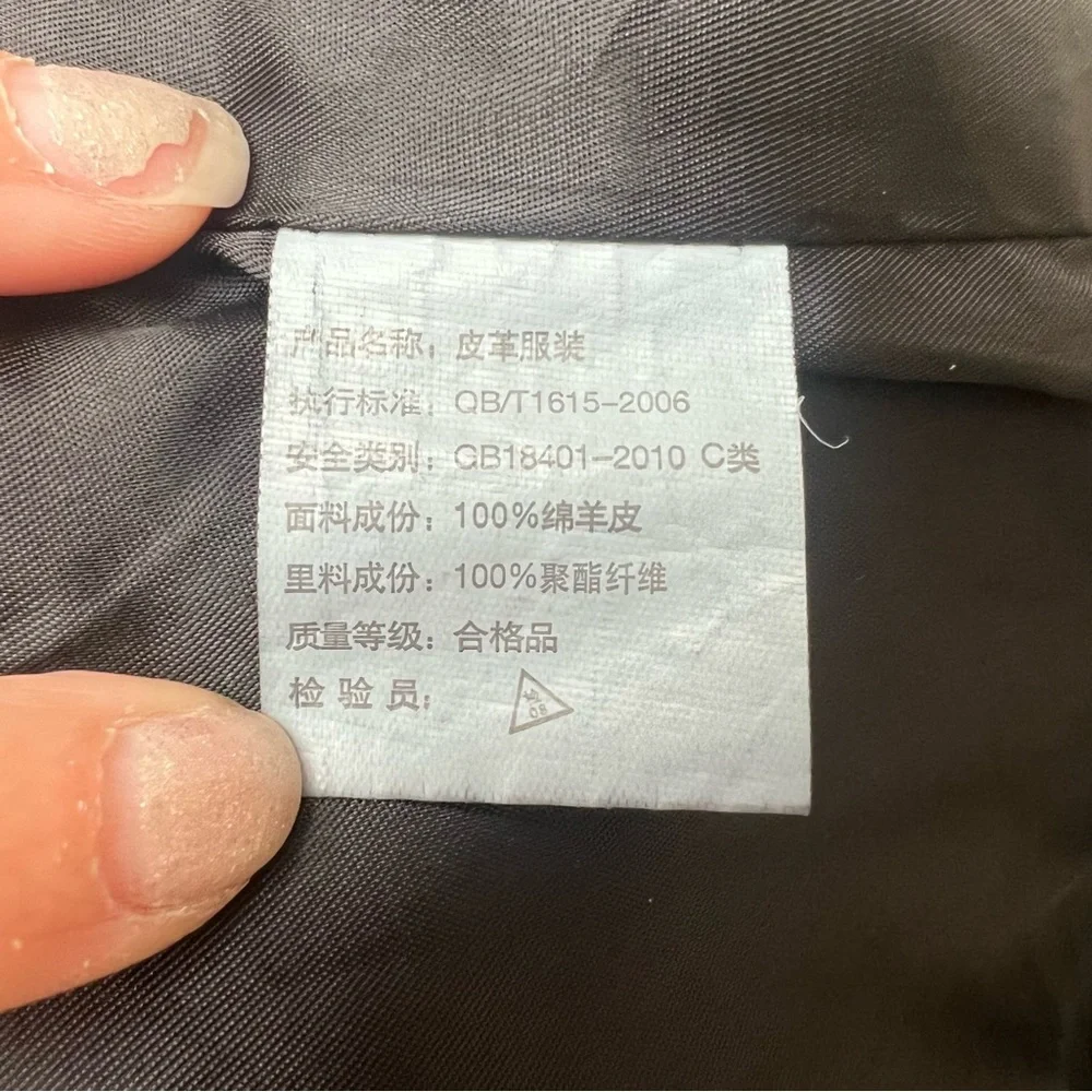 HanHou Queen Sheep Skin Leather Moto Style Jacket - Picture 12 of 15